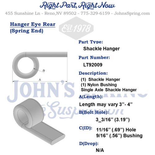 HANGER: 1_3/4" wide Spring, single axle only