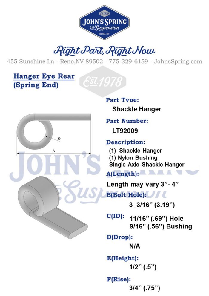 HANGER: 1_3/4" wide Spring, single axle only