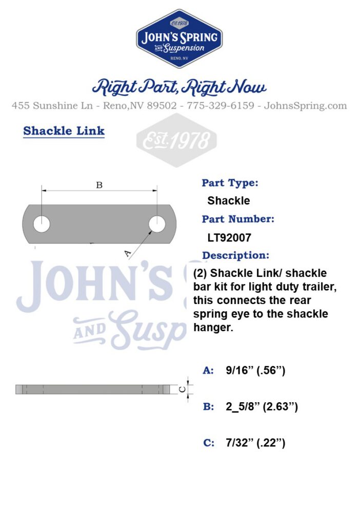 SHACKLE LINK, 2_5/8" - Image 2