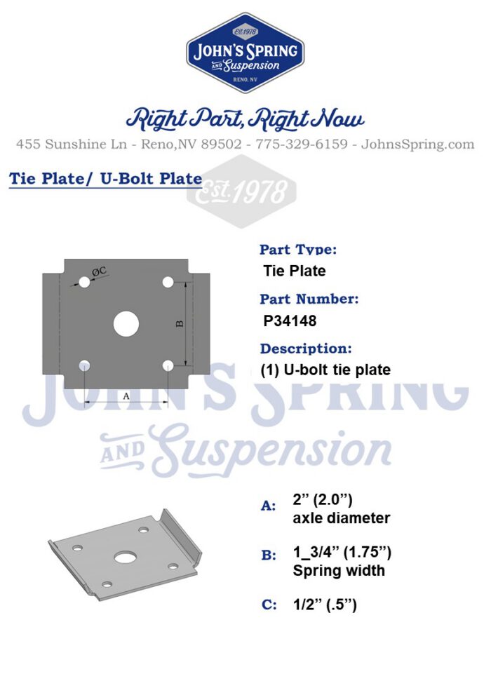 TIE PLATE: 1_3/4" Spring and 2" Axle